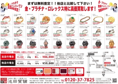 �r�c���ܐ܍��`���V