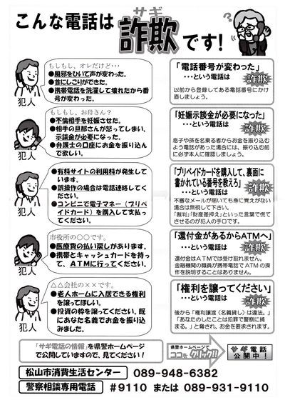 ���\���Ӄ`���V