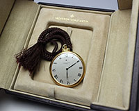 ヴァシュロンコンスタンタン懐中時計の買取