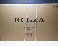 東芝レグザ液晶テレビ買取