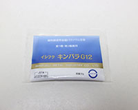 歯科用パラジウム買取